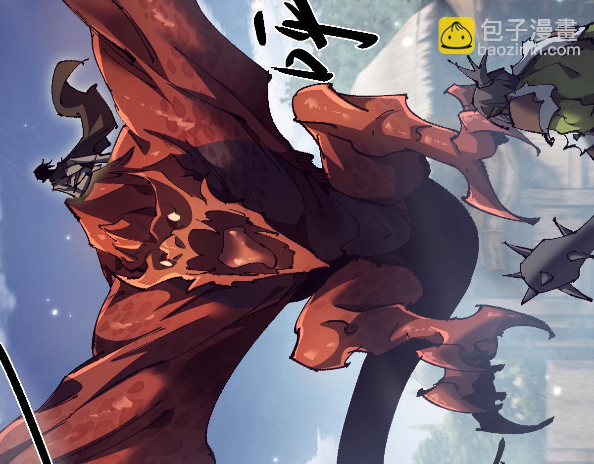 從哥布林到哥布林神 - 第16話 龍娘送你了(1/4) - 8