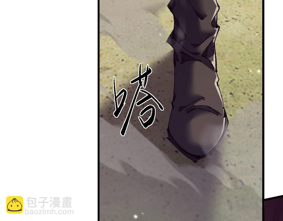 從哥布林到哥布林神 - 第16話 龍娘送你了(1/4) - 3