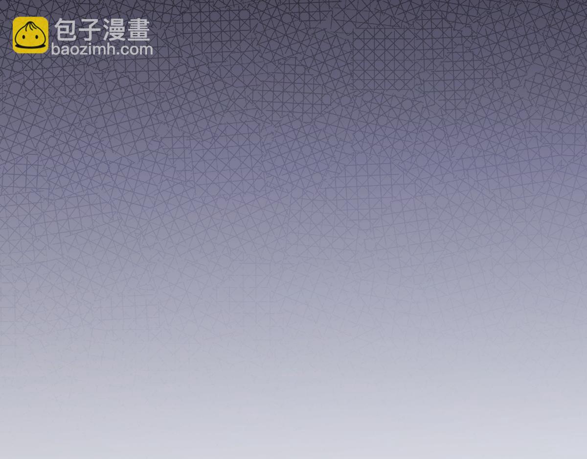 從哥布林到哥布林神 - 第16話 龍娘送你了(1/4) - 6