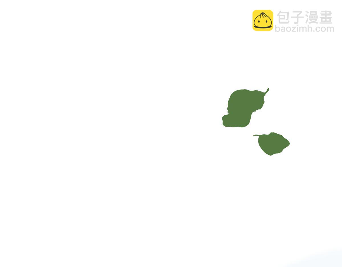 從哥布林到哥布林神 - 第16話 龍娘送你了(1/4) - 1
