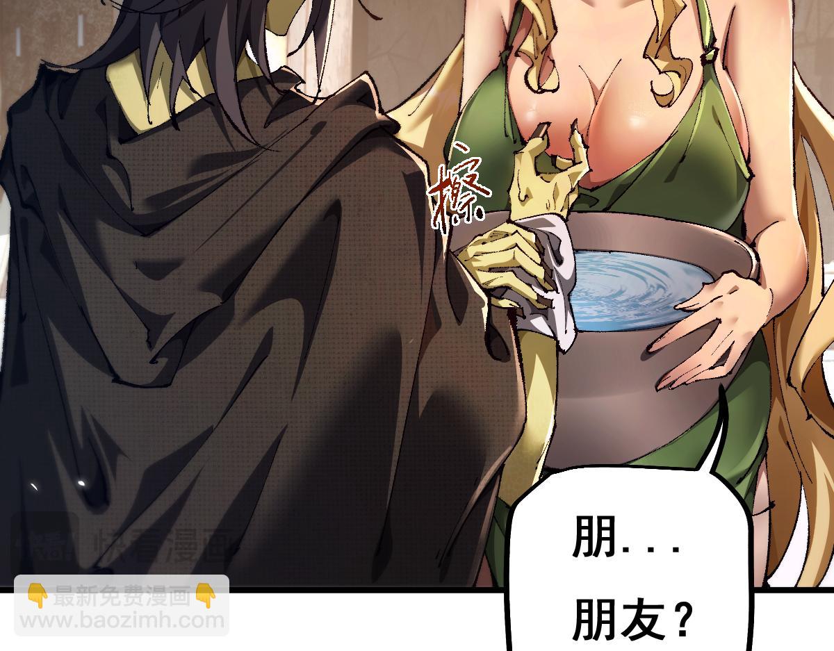 第15话 龙母的礼物与骑士团(1/3)-第78话