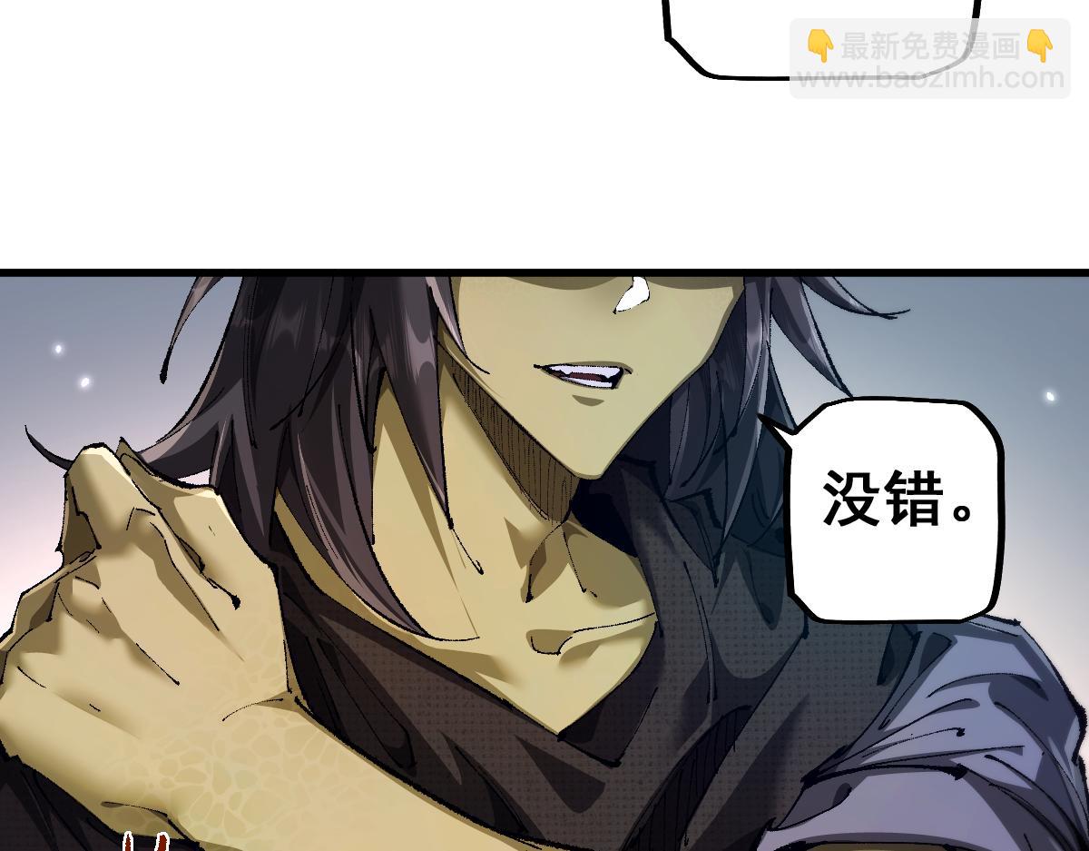 第15话 龙母的礼物与骑士团(1/3)-第78话