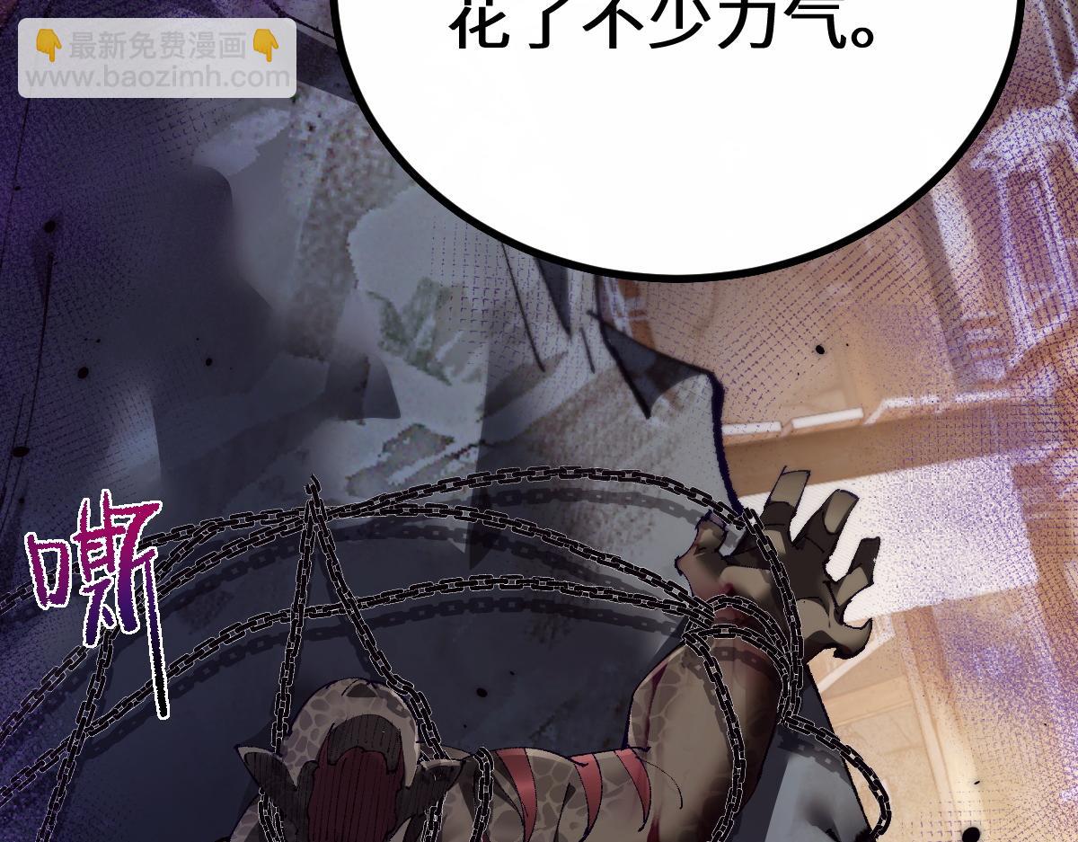 第15话 龙母的礼物与骑士团(1/3)-第78话