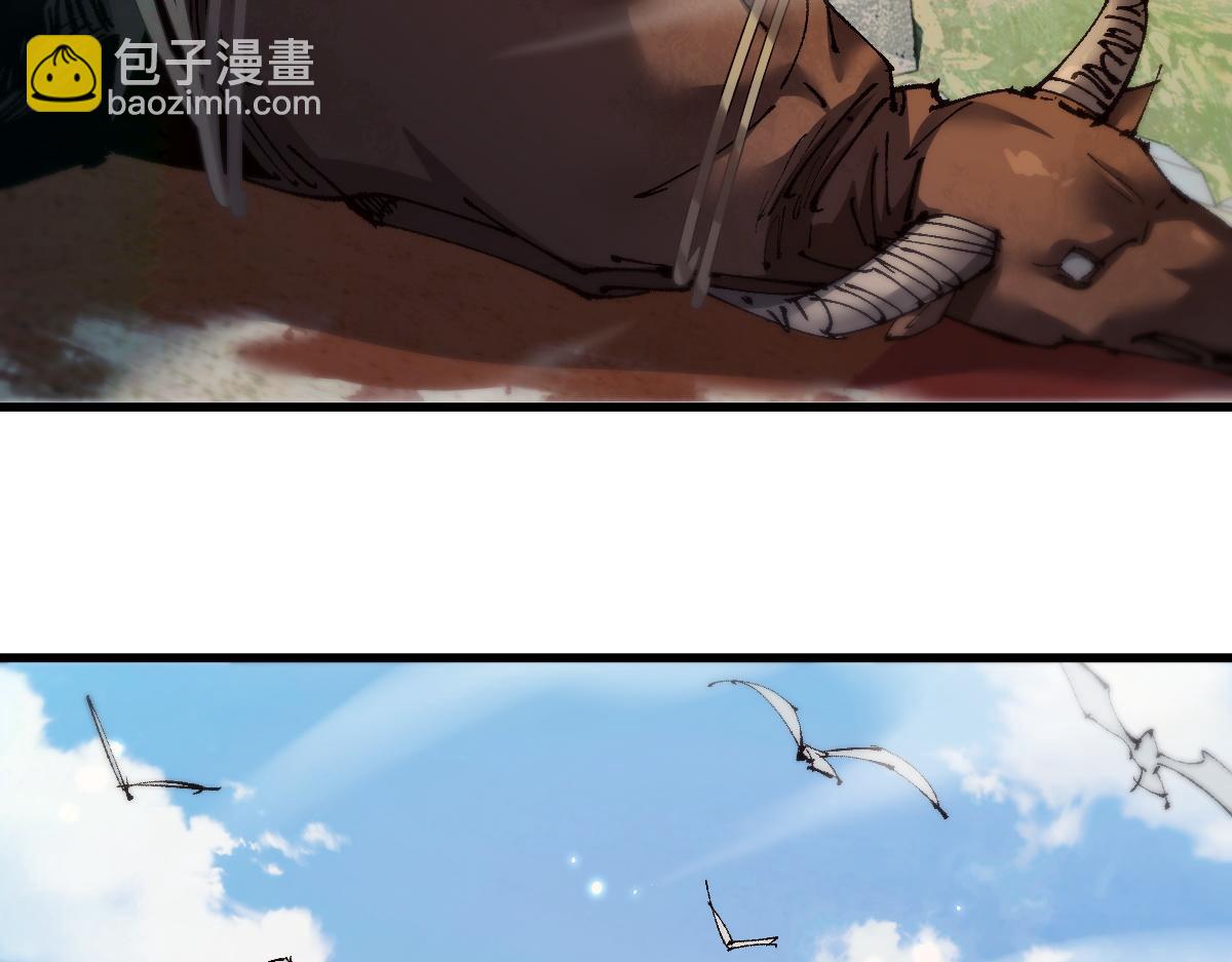 第15话 龙母的礼物与骑士团(1/3)-第78话