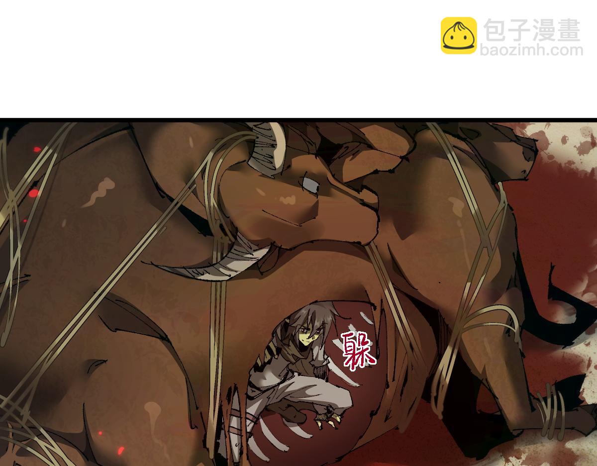 第15话 龙母的礼物与骑士团(1/3)-第78话