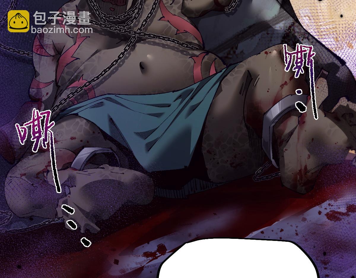 第15话 龙母的礼物与骑士团(1/3)-第78话