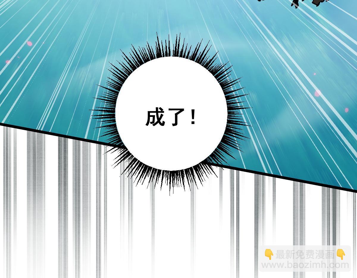 第15话 龙母的礼物与骑士团(1/3)-第78话