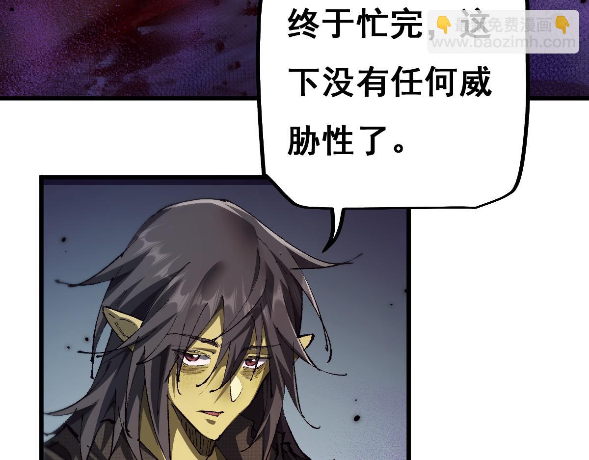 第15话 龙母的礼物与骑士团(1/3)-第78话