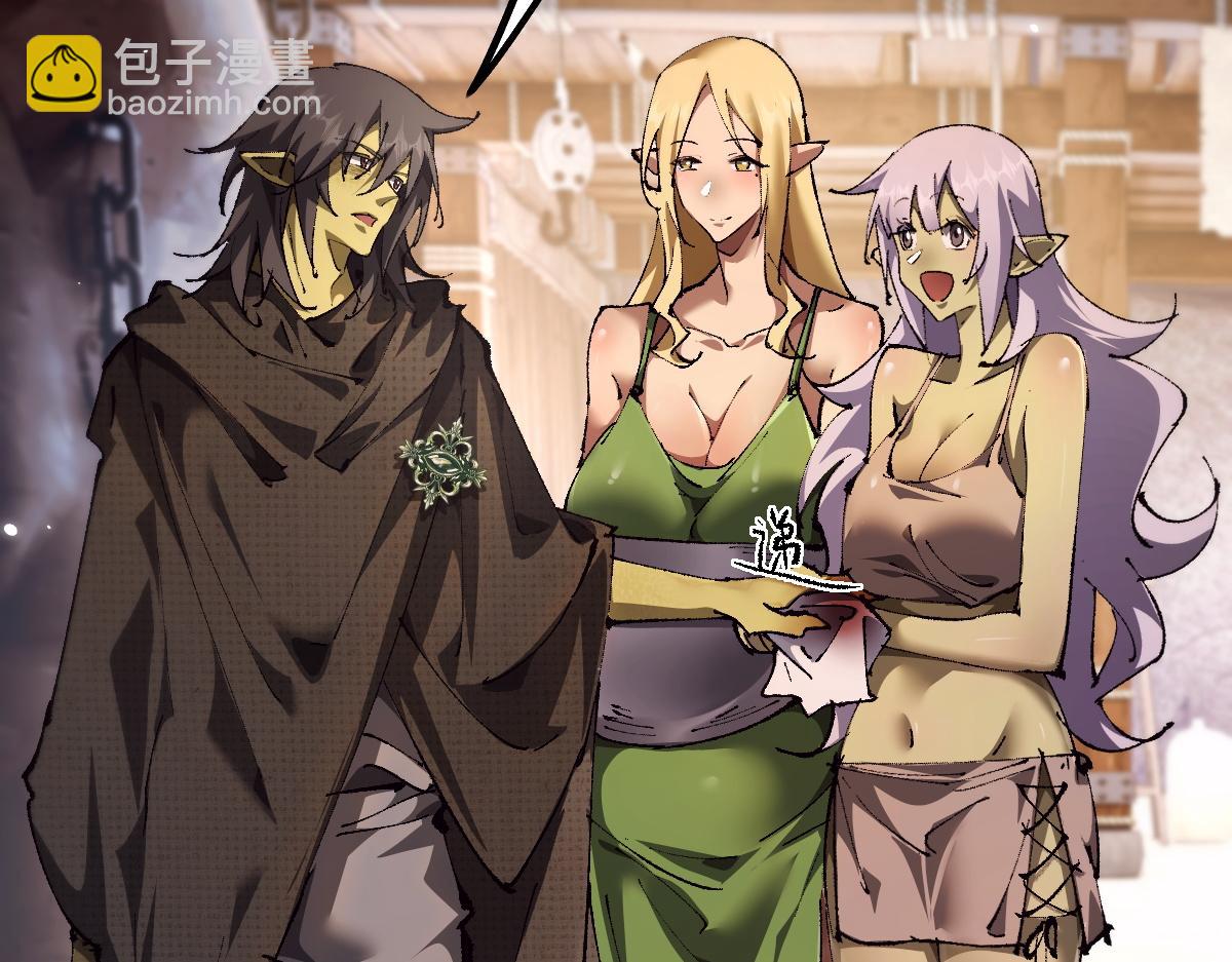 第15话 龙母的礼物与骑士团(1/3)-第78话