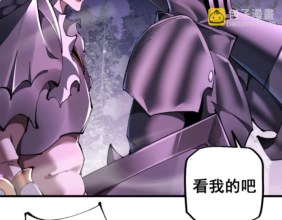 第18话 挑战(1/3)-第18话