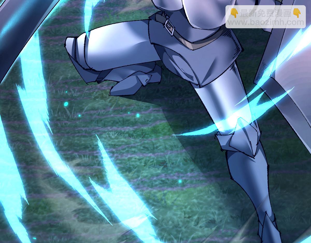 第18话 挑战(1/3)-第18话