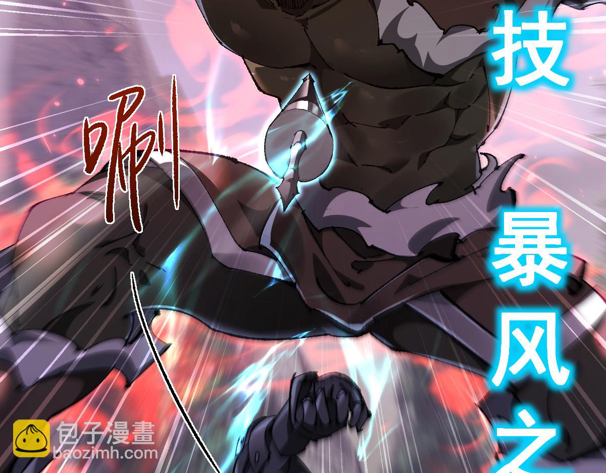 第18话 挑战(1/3)-第18话