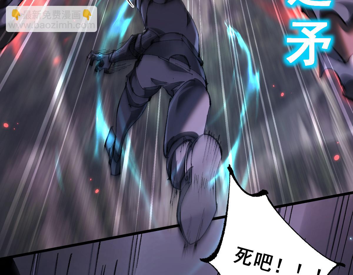 第18话 挑战(1/3)-第18话