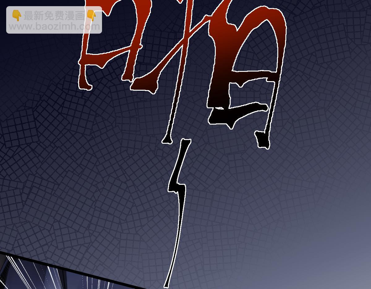 第18话 挑战(1/3)-第18话