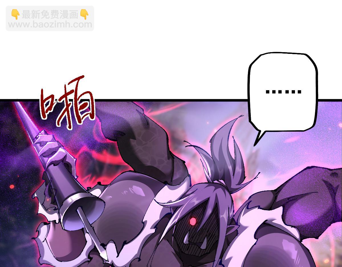 第18话 挑战(1/3)-第18话