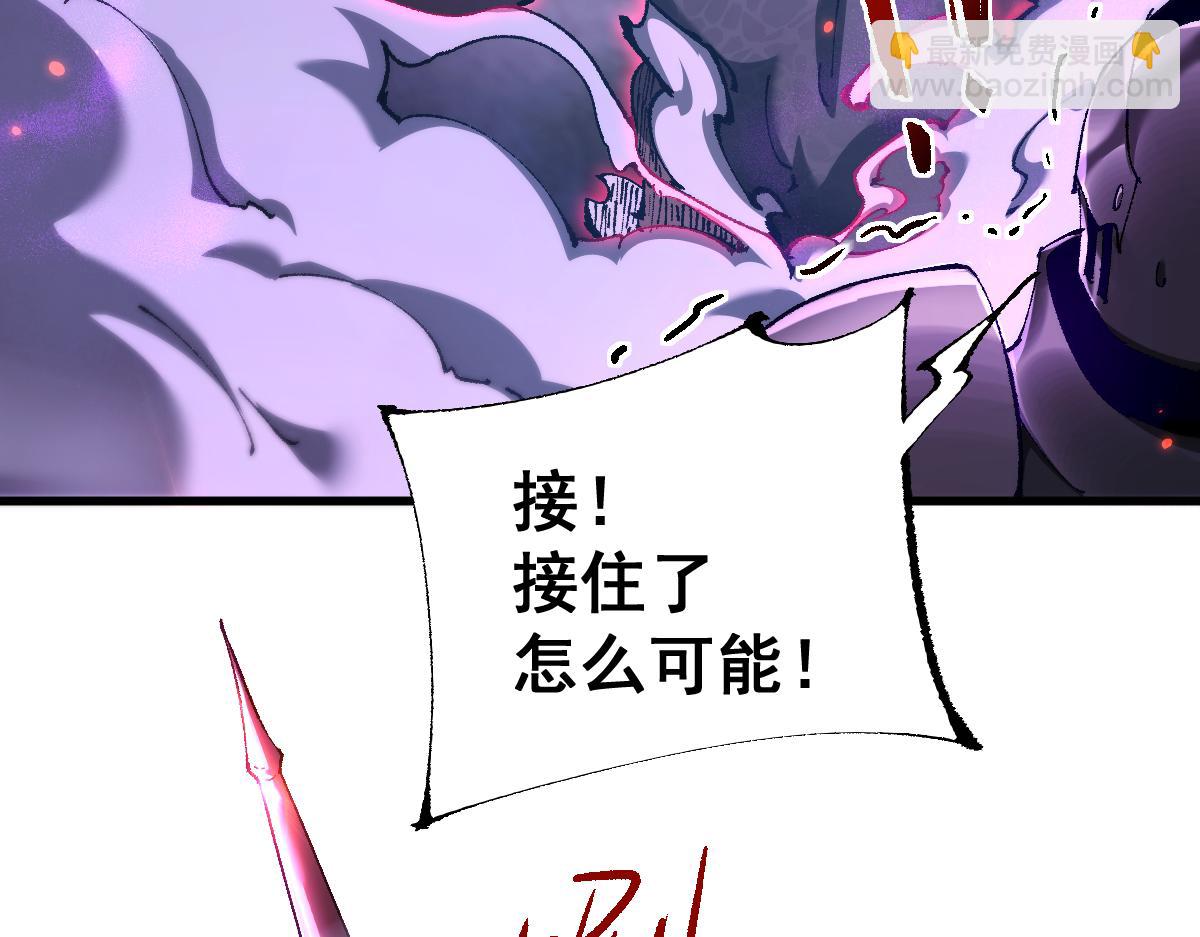 第18话 挑战(1/3)-第18话