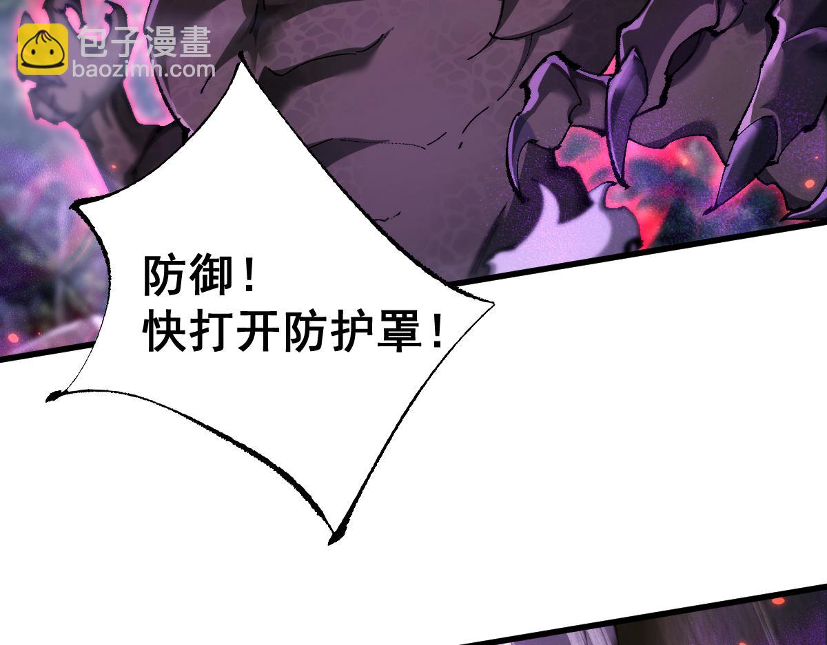 第18话 挑战(1/3)-第18话