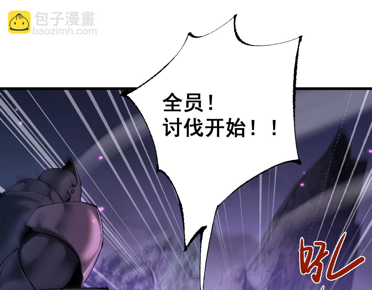 第18话 挑战(1/3)-第18话