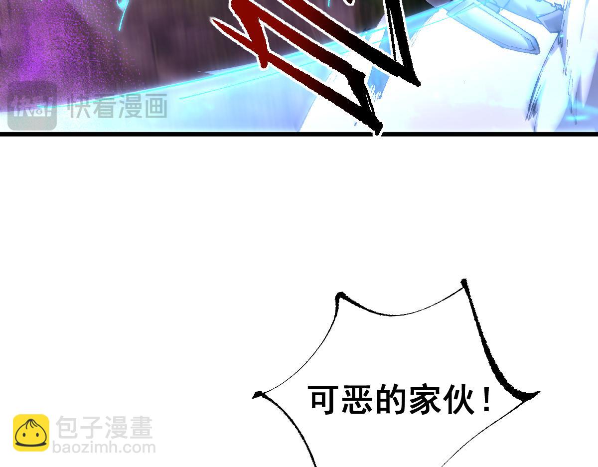 第18话 挑战(1/3)-第18话