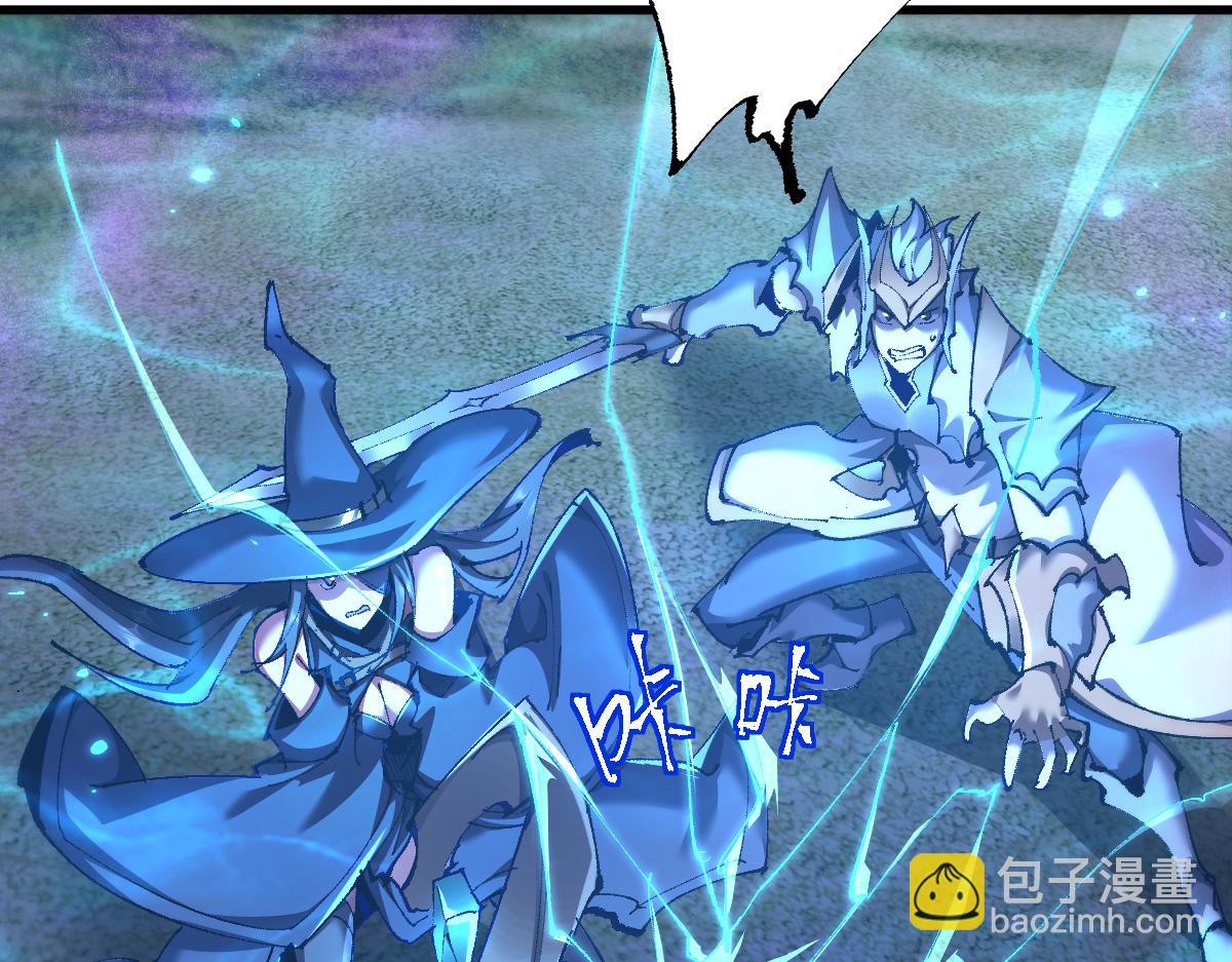 第18话 挑战(1/3)-第18话