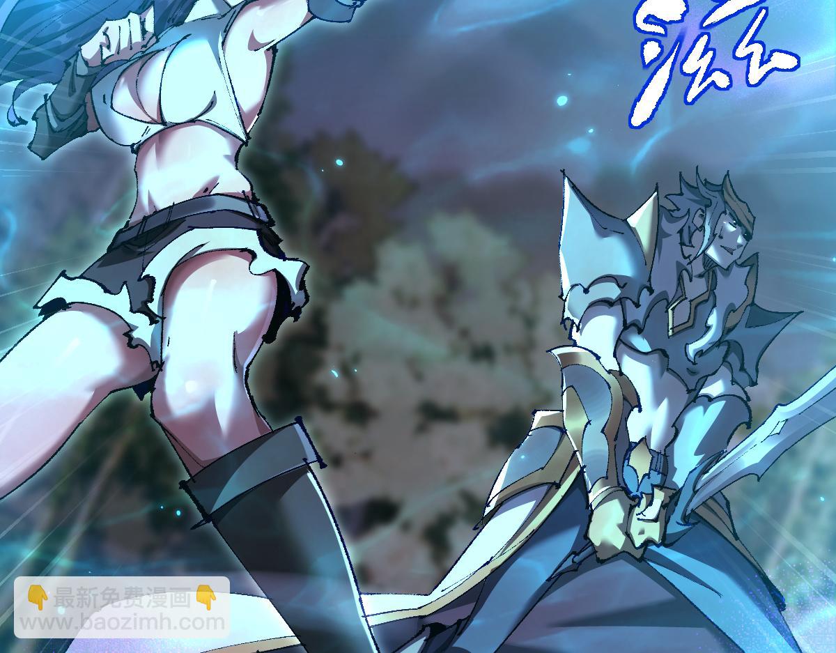 第18话 挑战(1/3)-第18话