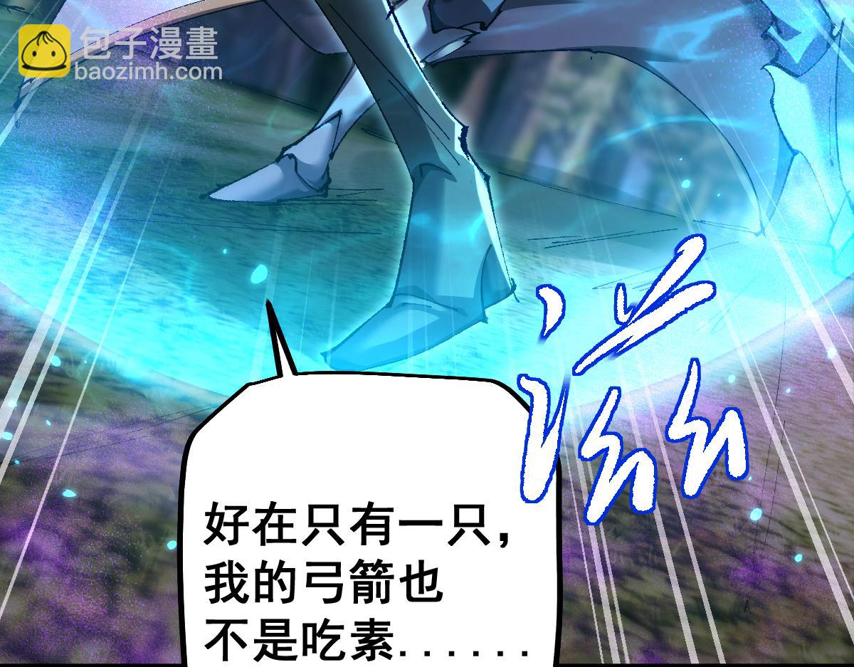 第18话 挑战(1/3)-第18话