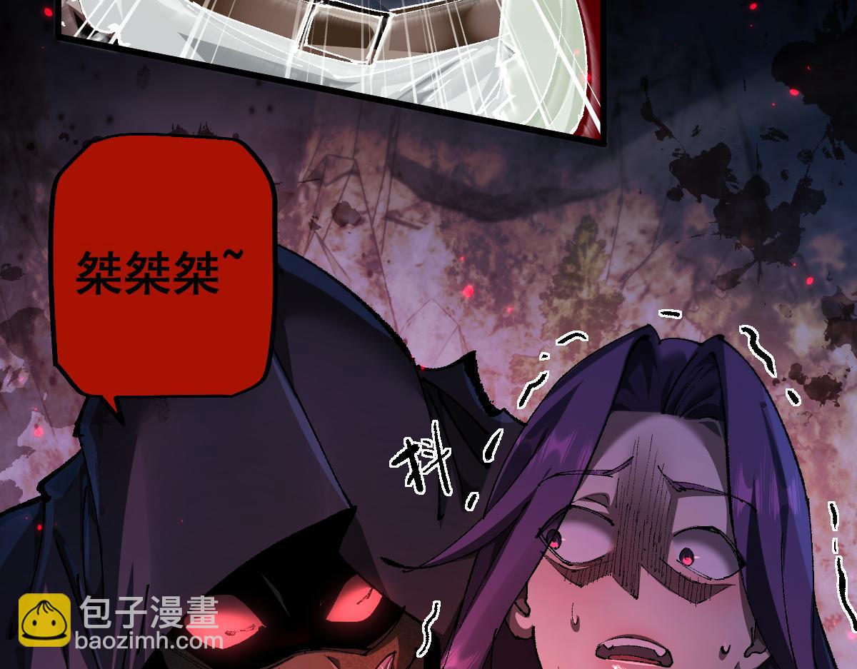 第18话 挑战(1/3)-第18话