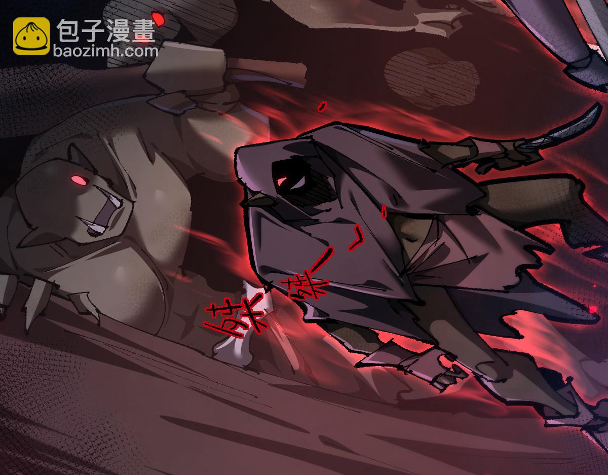 第18话 挑战(1/3)-第18话