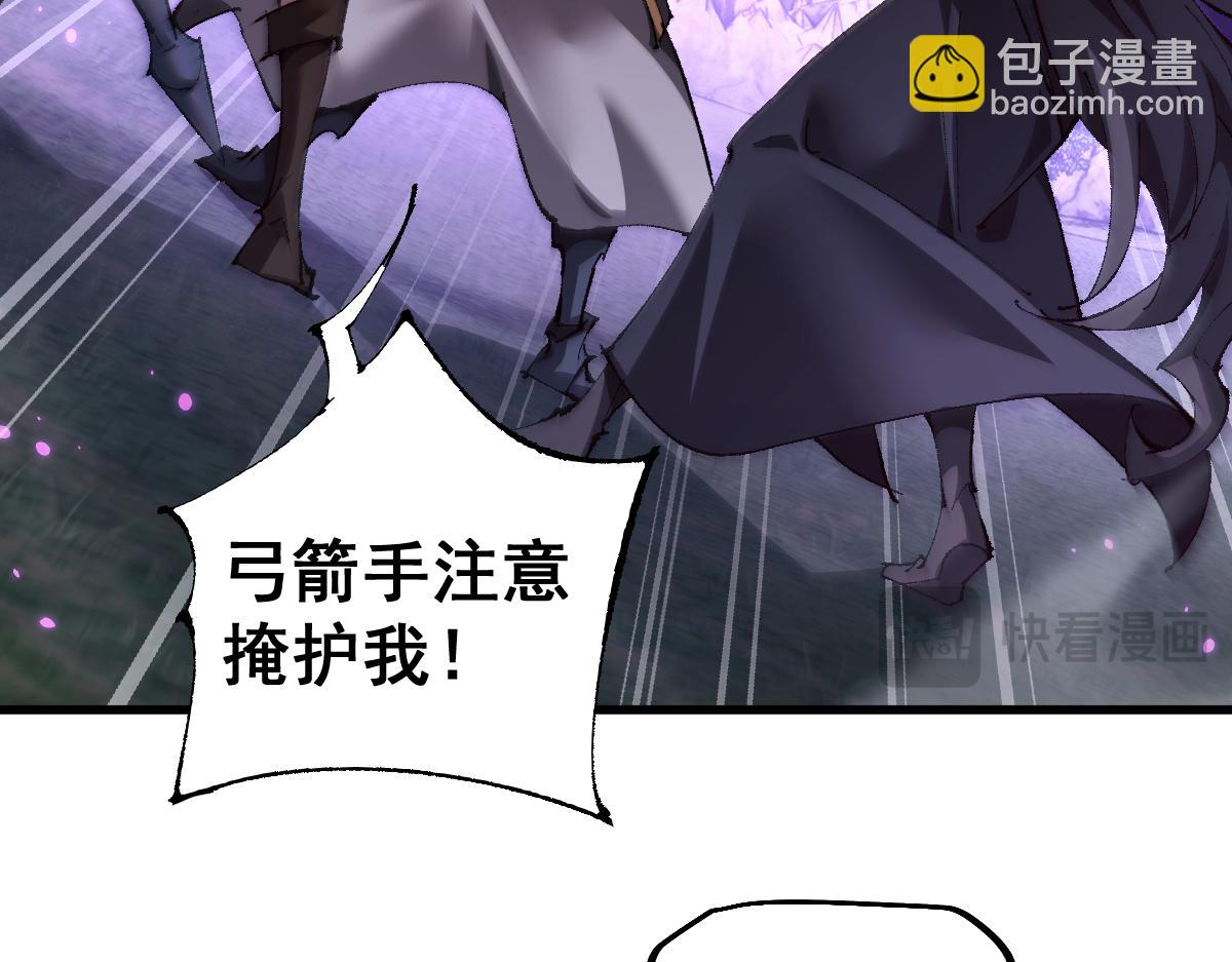 第18话 挑战(1/3)-第18话