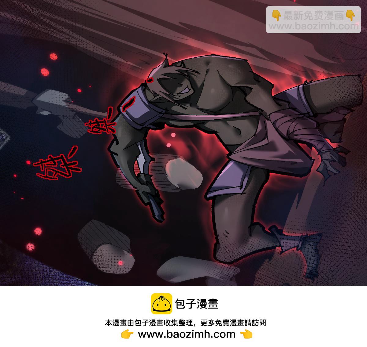 第18话 挑战(1/3)-第18话