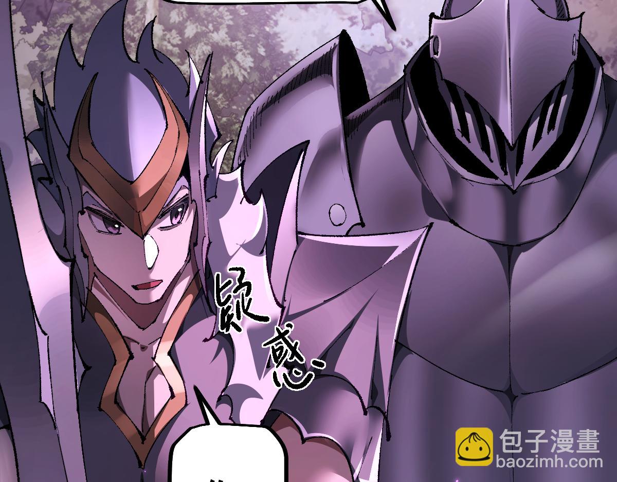 第18话 挑战(1/3)-第18话