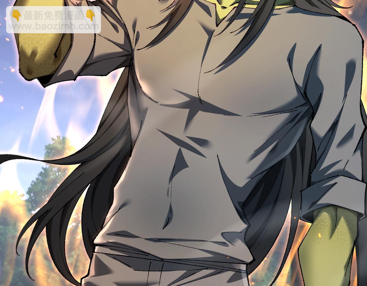 第19话(1/4)-第50话