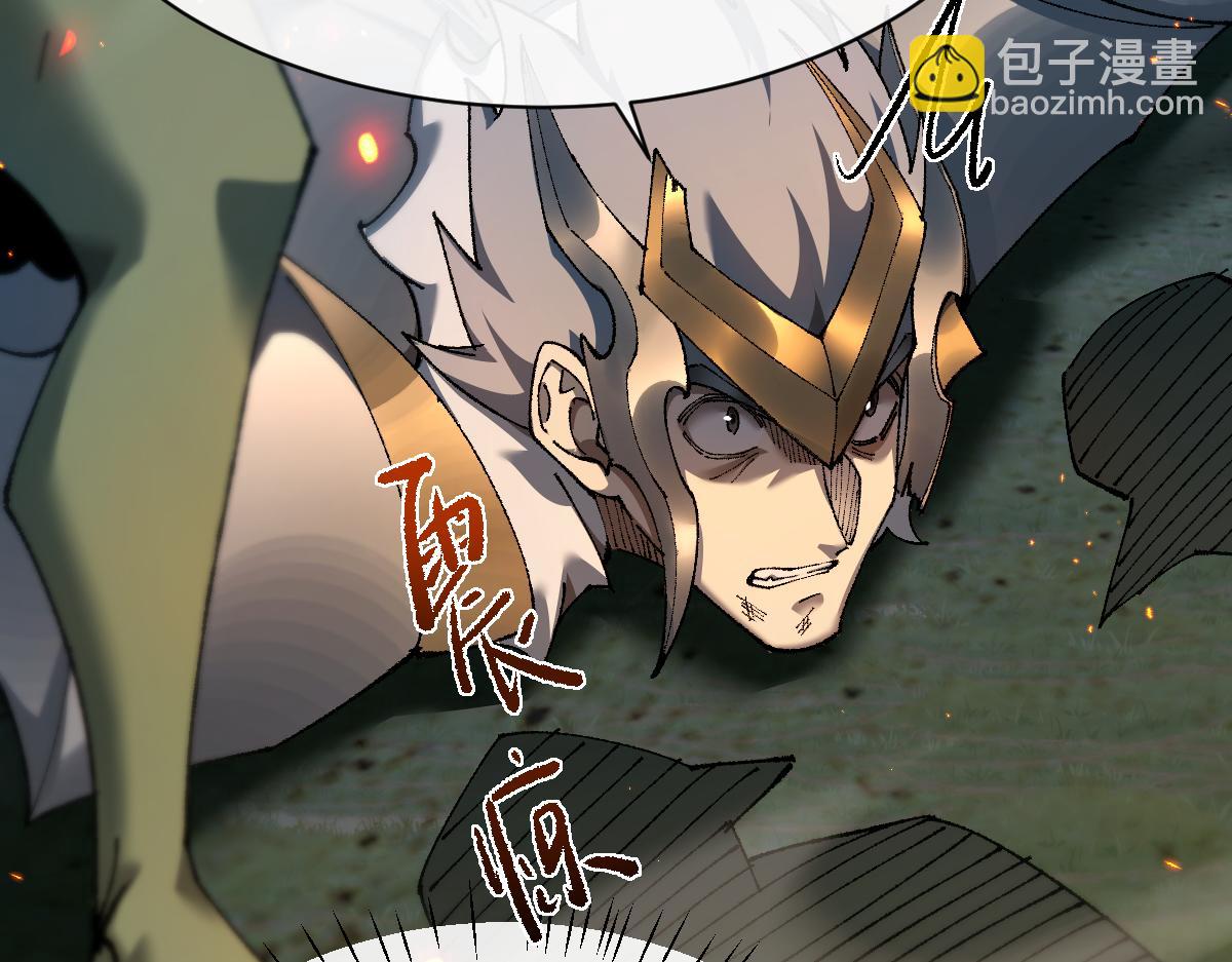 第19话(1/4)-第50话