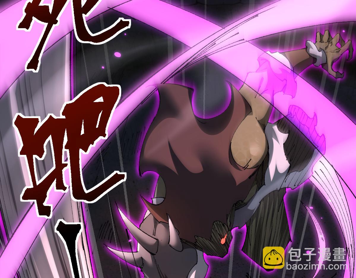 第19话(1/4)-第50话