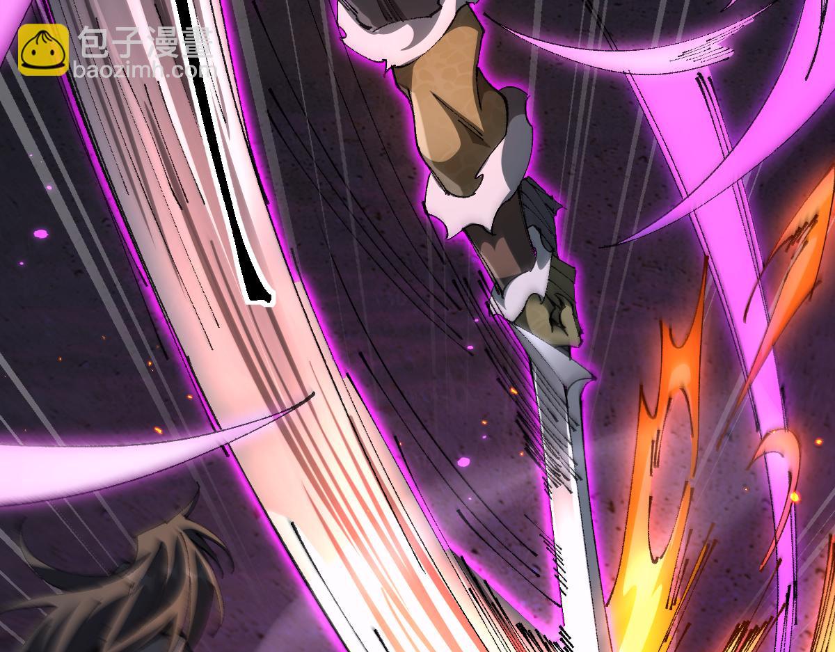 第19话(1/4)-第50话