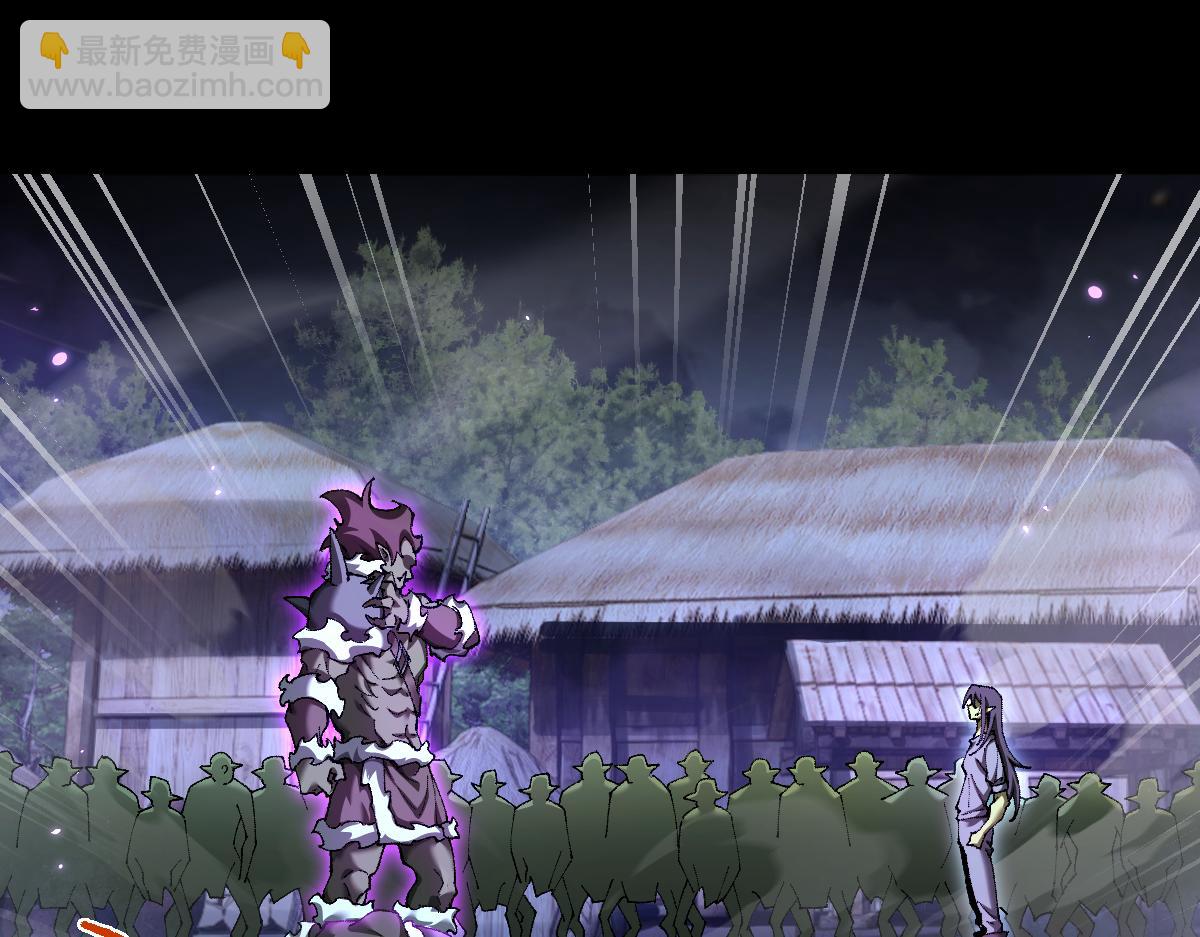 第19话(1/4)-第50话