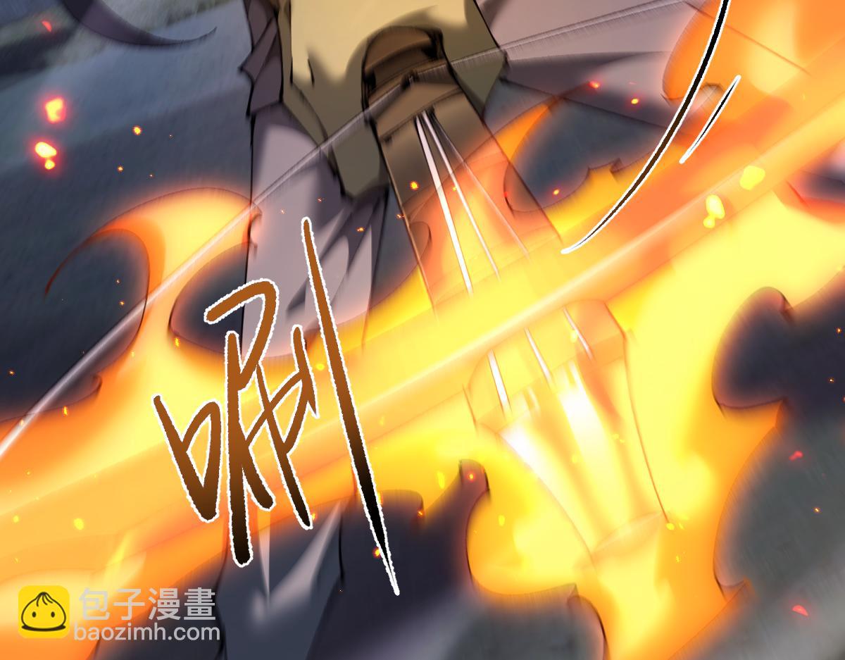 第19话(1/4)-第50话