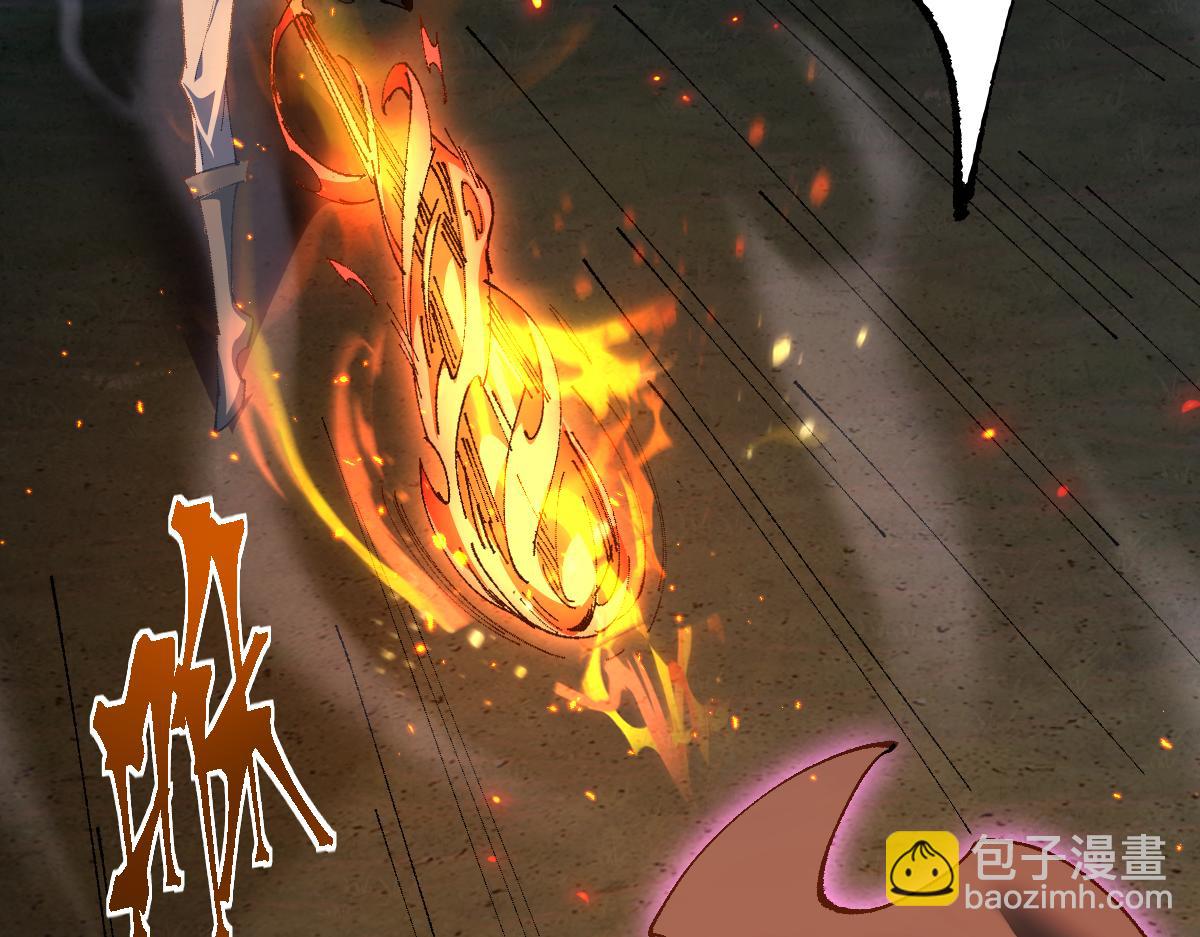 第19话(1/4)-第50话