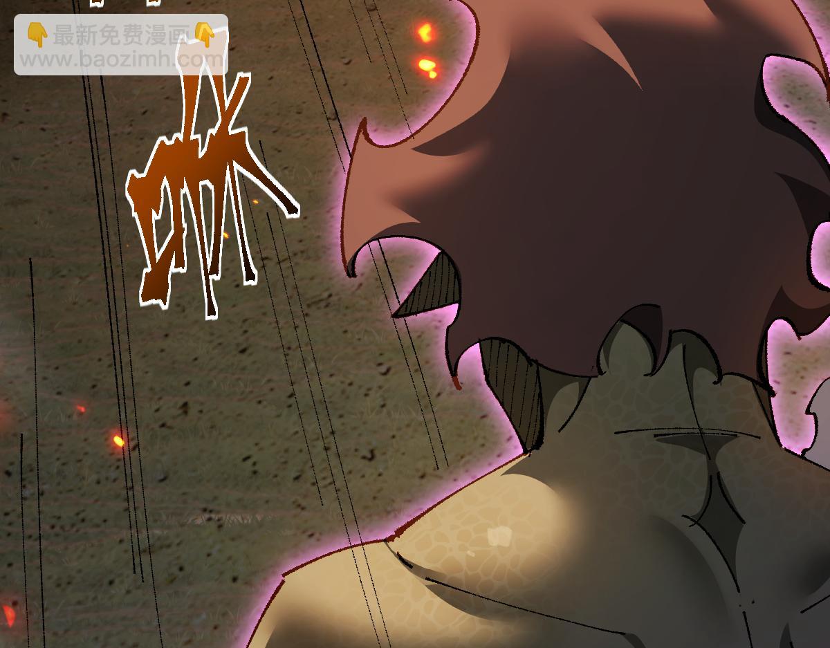 第19话(1/4)-第50话