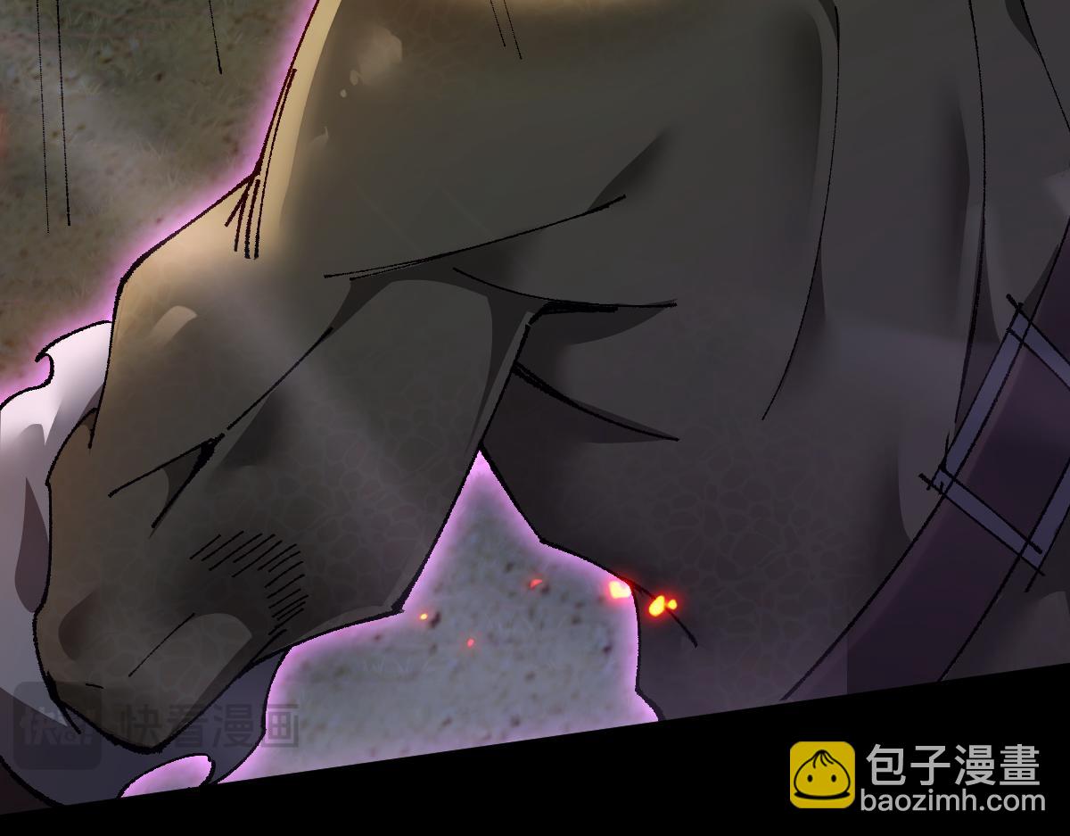 第19话(1/4)-第50话