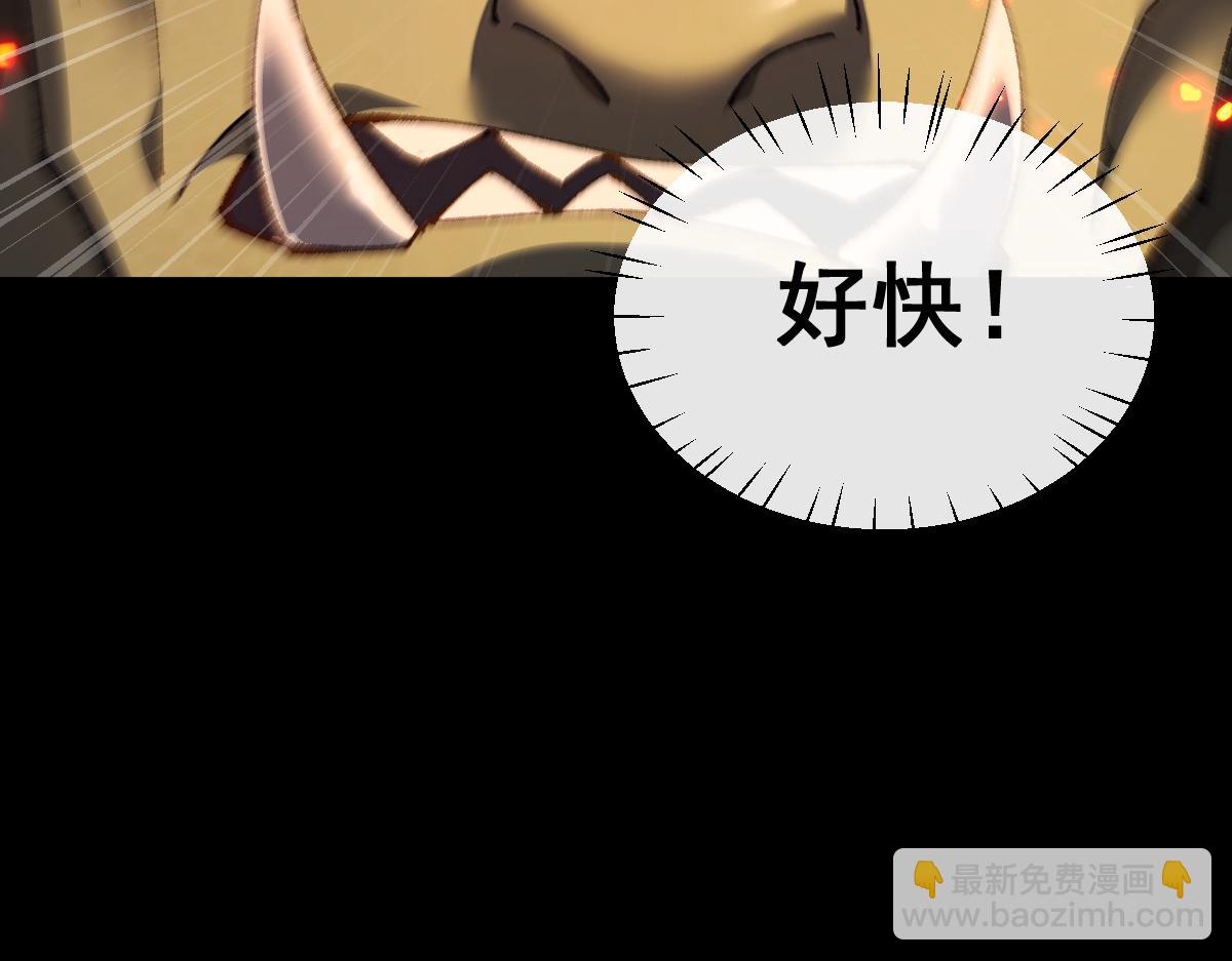 第19话(1/4)-第50话