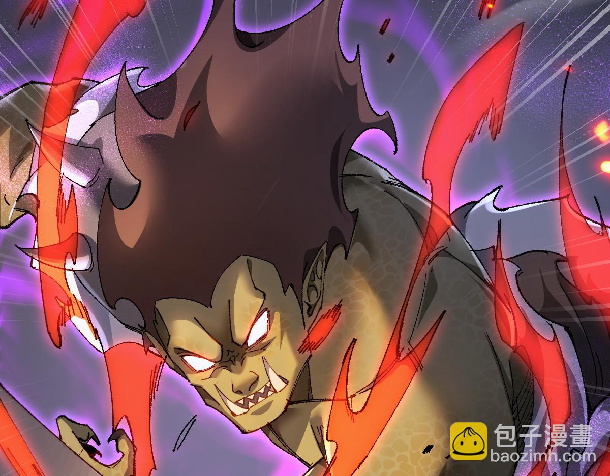 第19话(1/4)-第50话