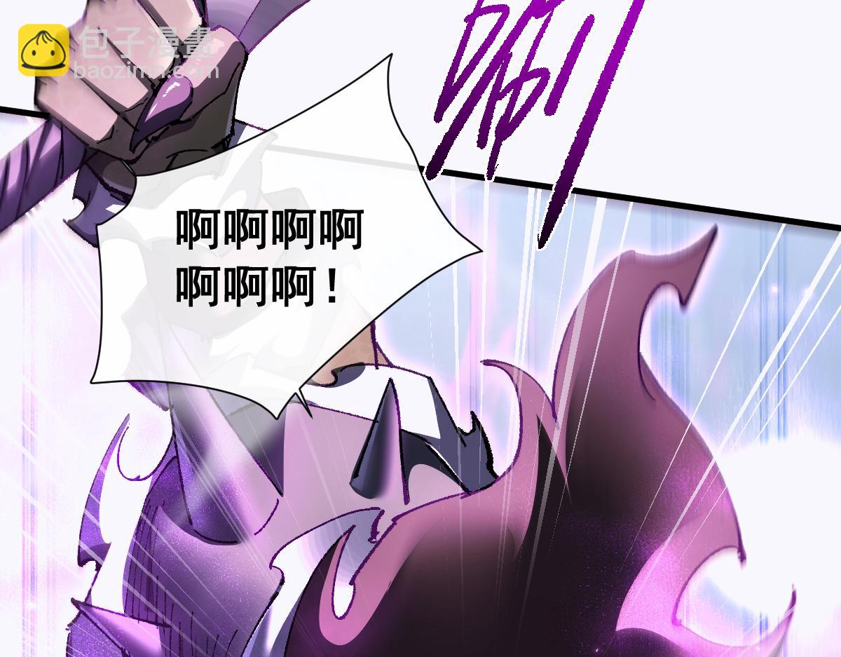 第19话(1/4)-第50话