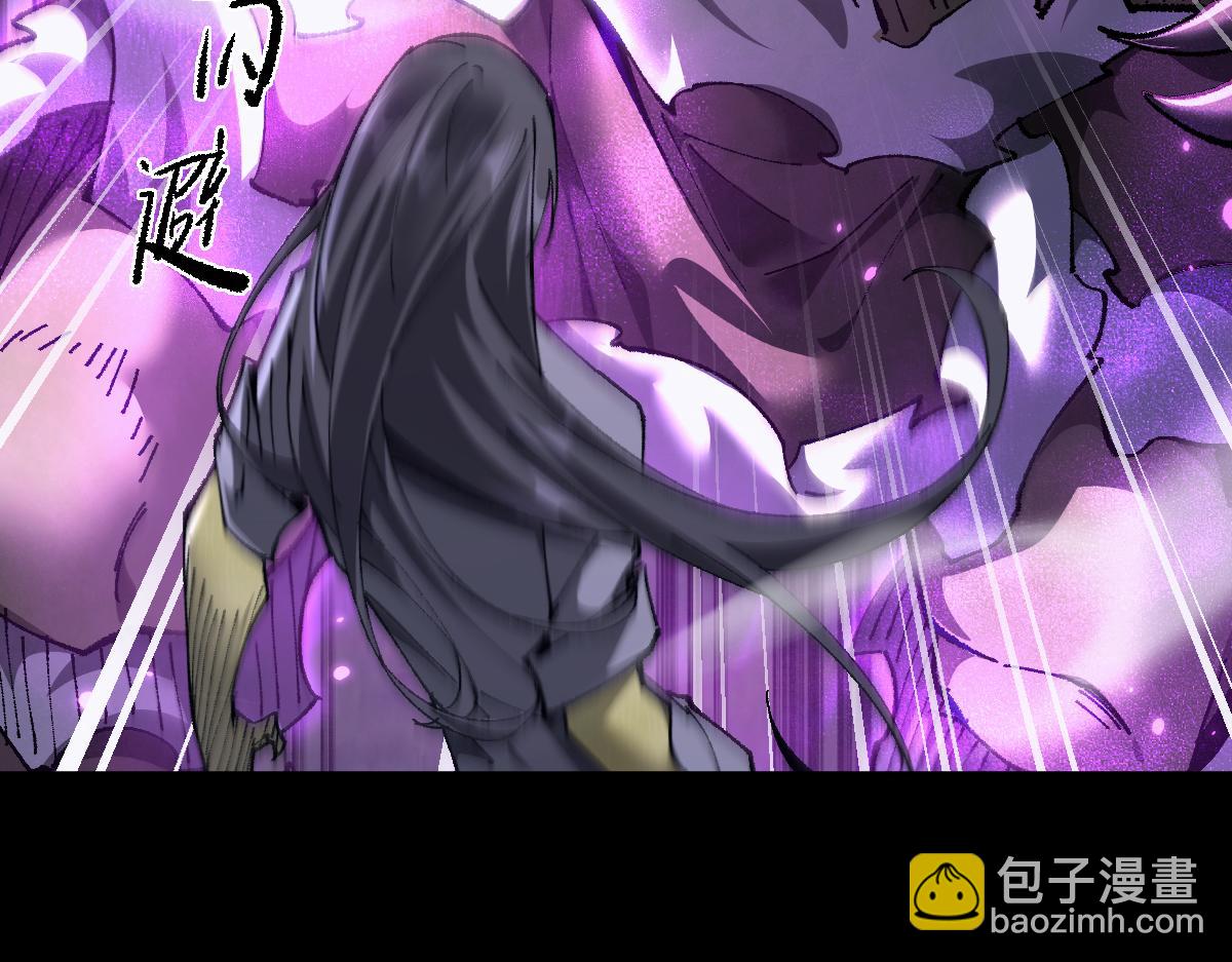 第19话(1/4)-第50话