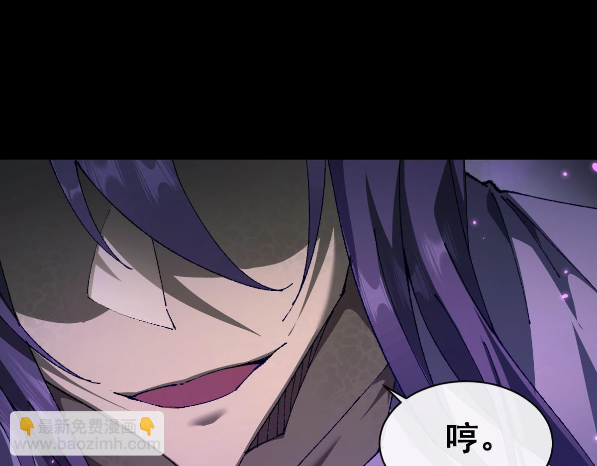 第19话(1/4)-第50话