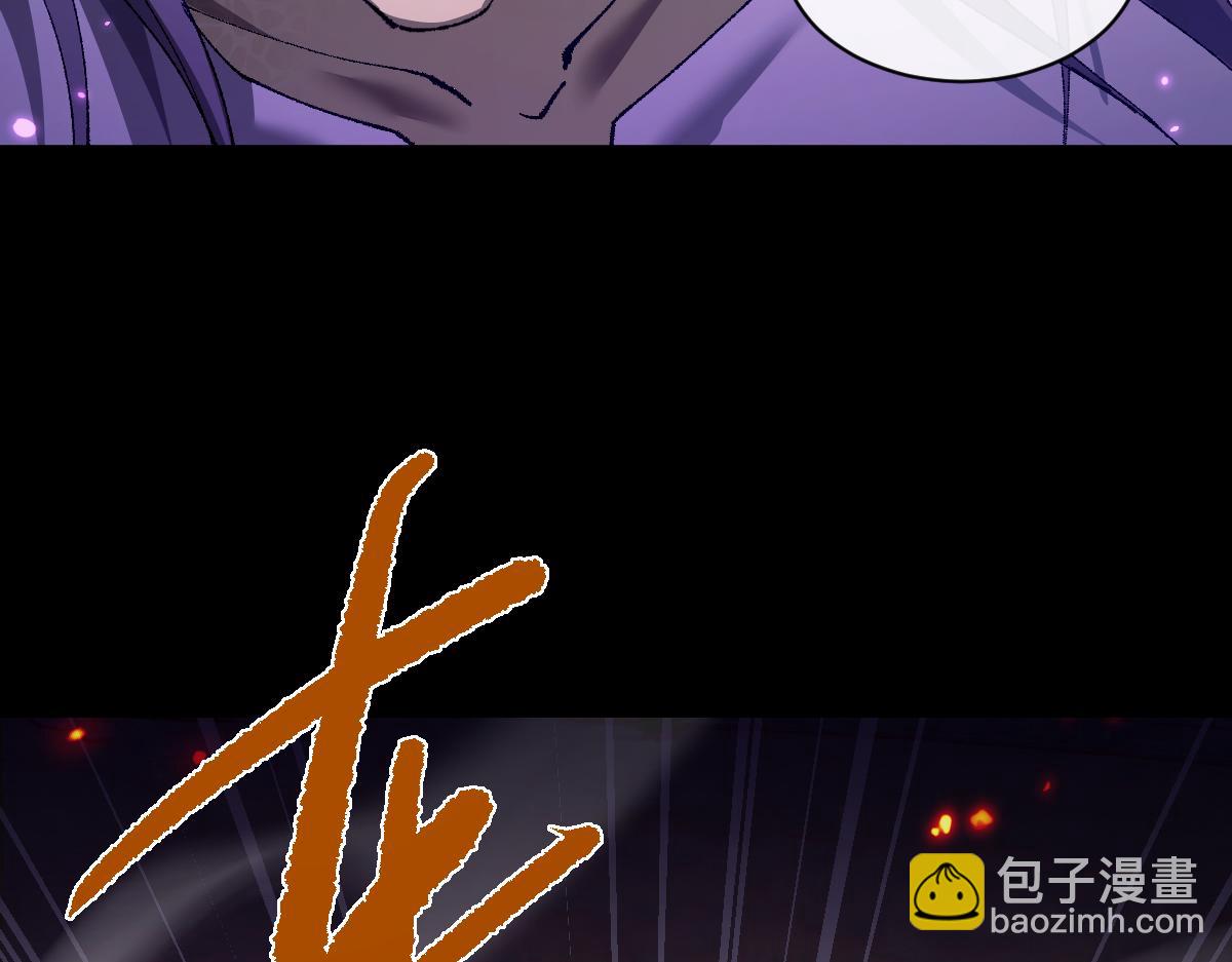 第19话(1/4)-第50话