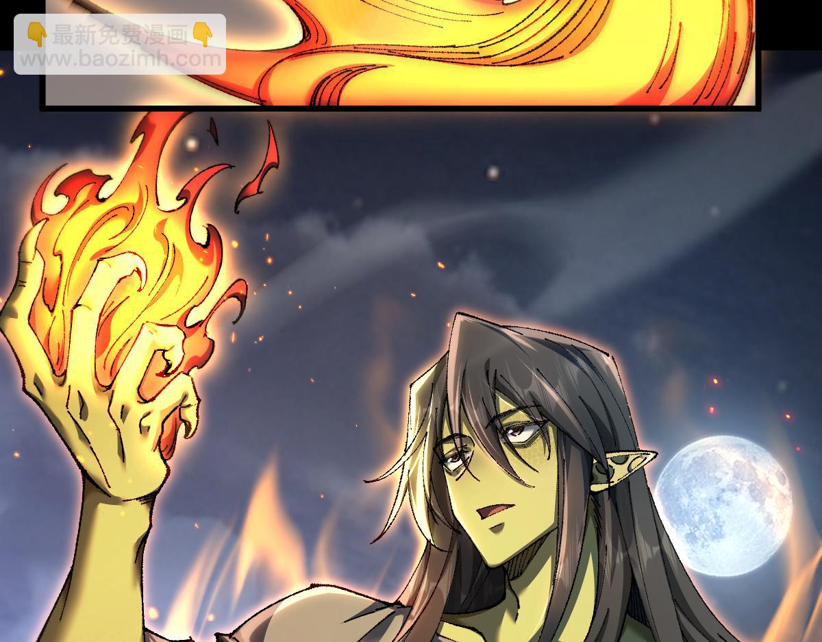 第19话(1/4)-第50话