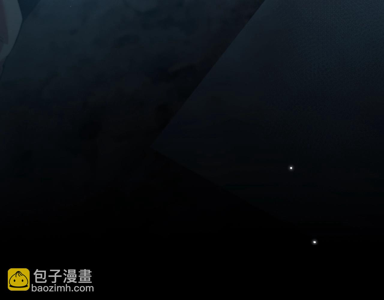 從哥布林到哥布林神 - 第2話 我的復仇(1/6) - 8