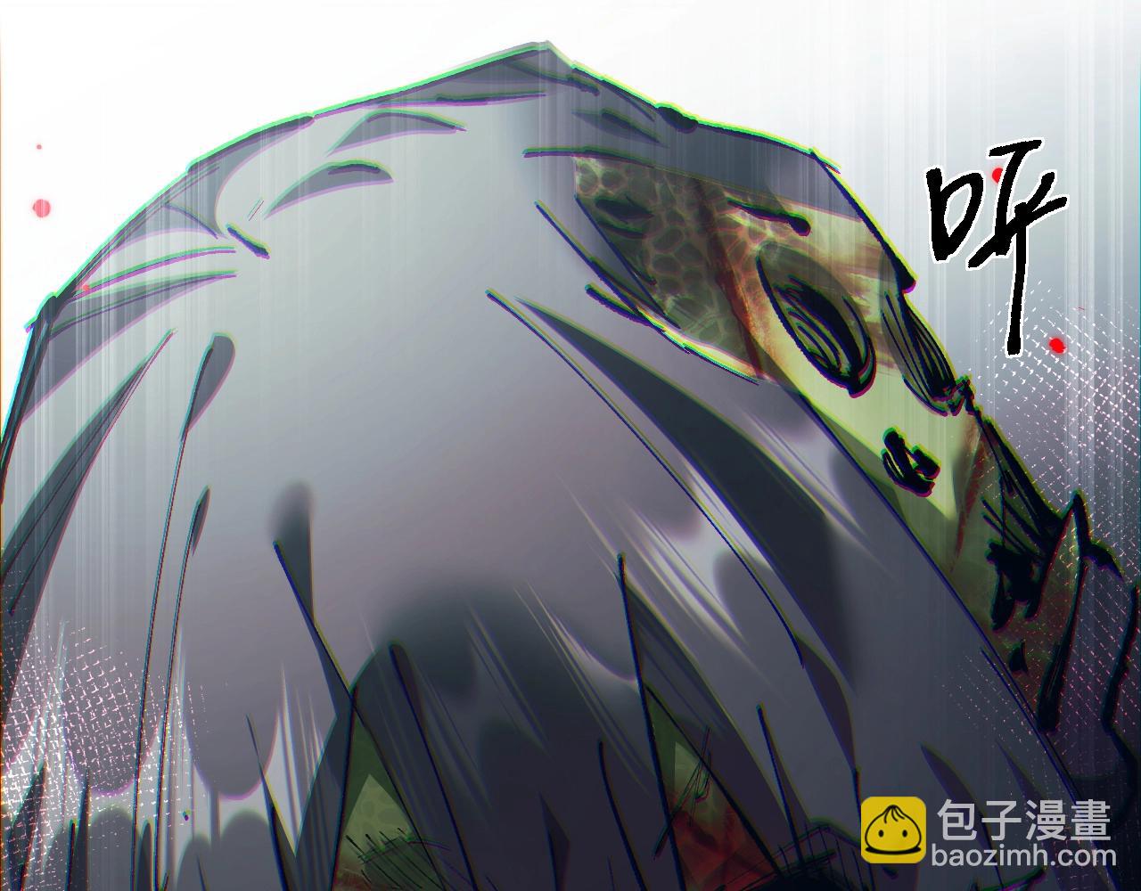 從哥布林到哥布林神 - 第2話 我的復仇(1/6) - 4