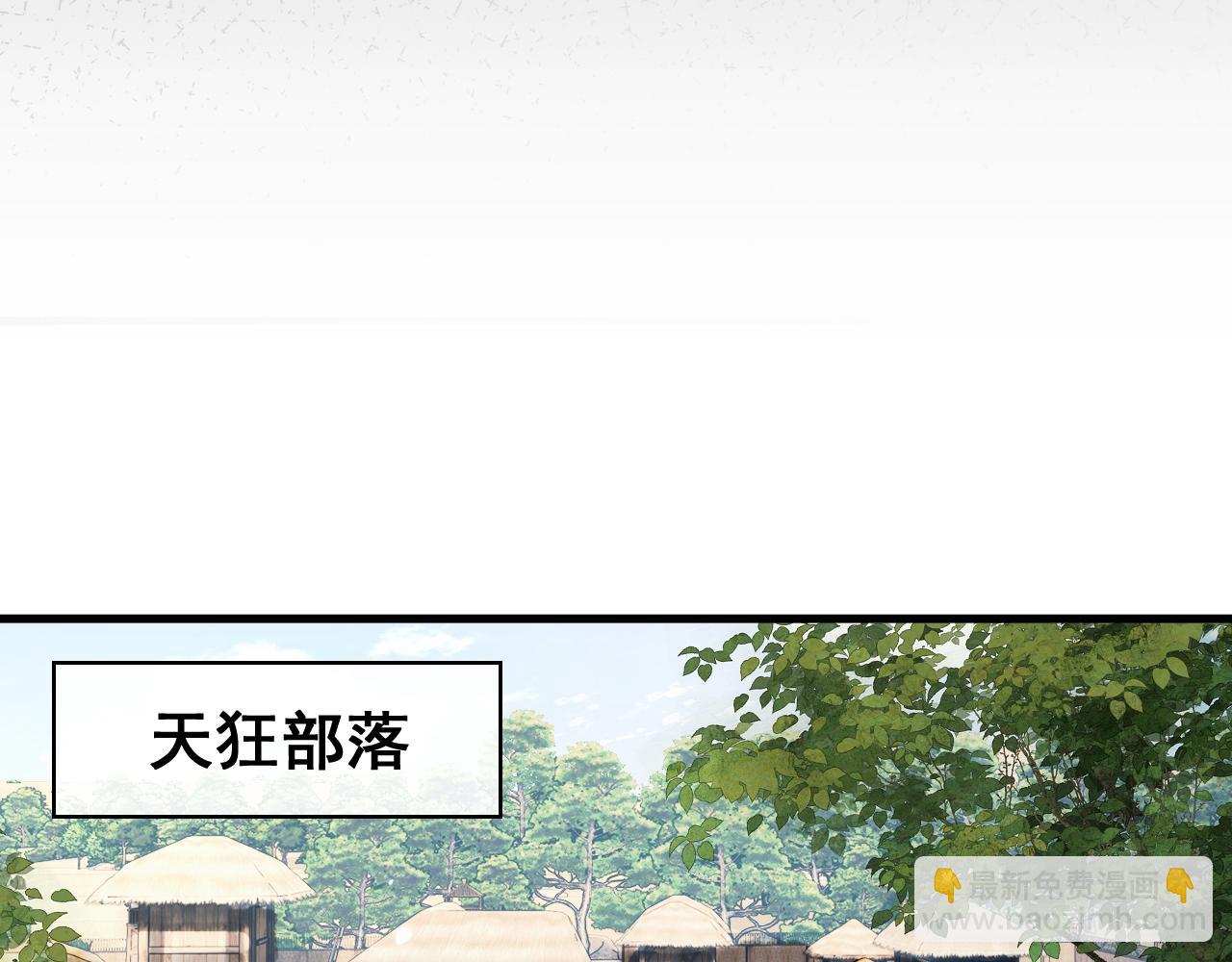 第22话 博弈(1/4)-第22话